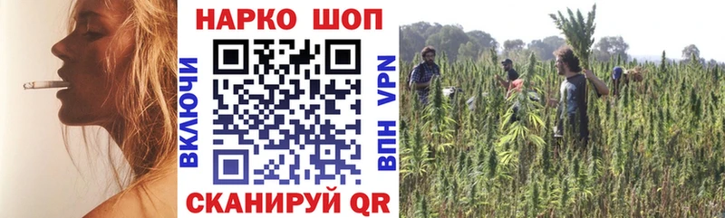 Где купить наркотики Мончегорск Амфетамин Каннабис Меф мяу мяу МЕТАМФЕТАМИН Гашиш Галлюциногенные грибы