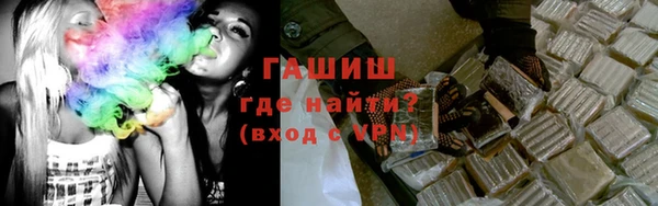 дурь Бородино