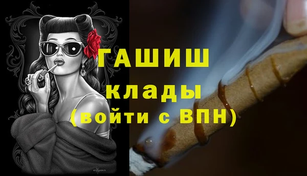 a pvp Бронницы