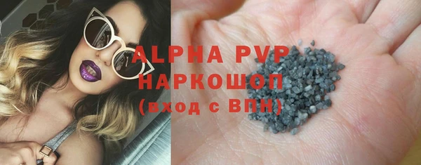 дурь Бородино