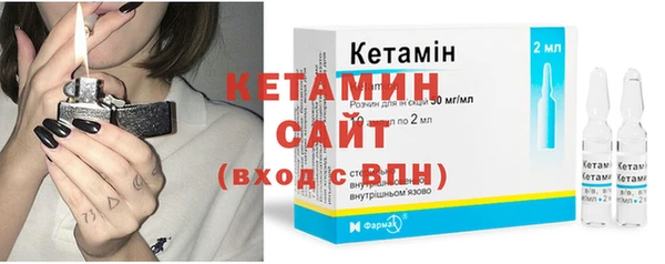 MESCALINE Верея