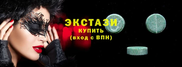 MESCALINE Верея