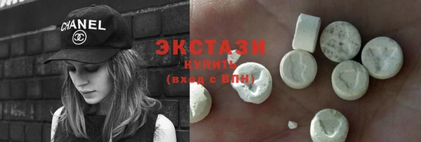 прущий лед Верхний Тагил
