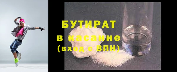 мдма Верхнеуральск