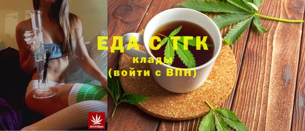 прущий лед Верхний Тагил