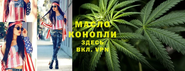 a pvp Бронницы