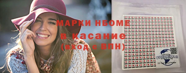 a pvp Бронницы