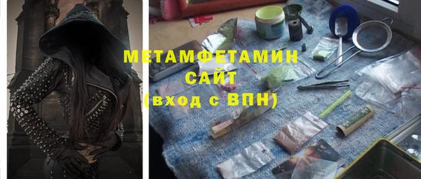 дурь Бородино