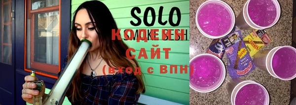 a pvp Бронницы