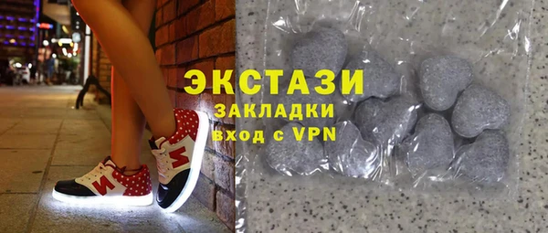 MESCALINE Верея