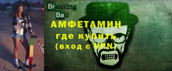 дурь Бородино