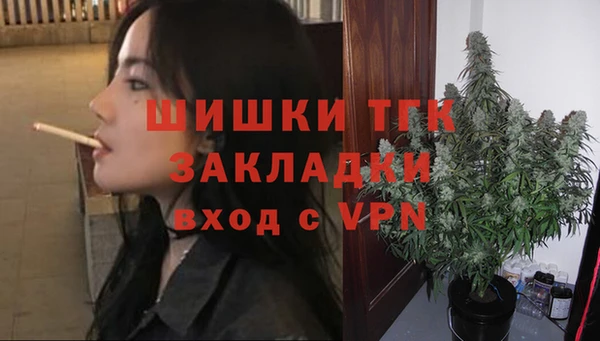 a pvp Бронницы