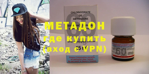 MESCALINE Верея