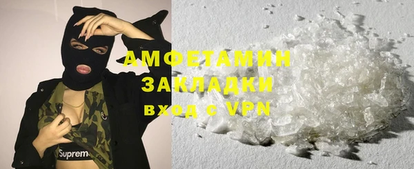 a pvp Бронницы
