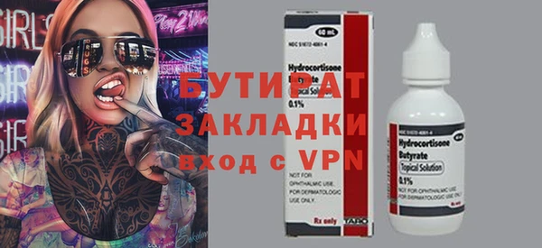 a pvp Бронницы