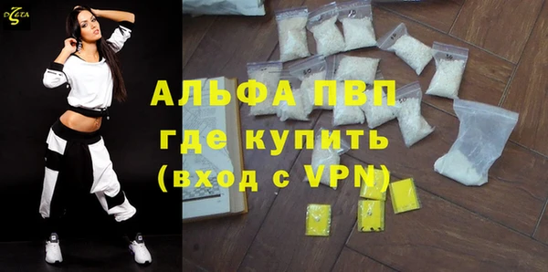 мдма Верхнеуральск