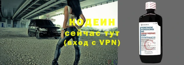 прущий лед Верхний Тагил