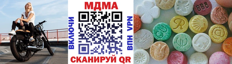 МДМА VHQ  сколько стоит  Мончегорск 
