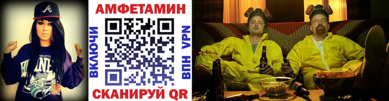 Метамфетамин пудра KRAKEN ссылка Мончегорск