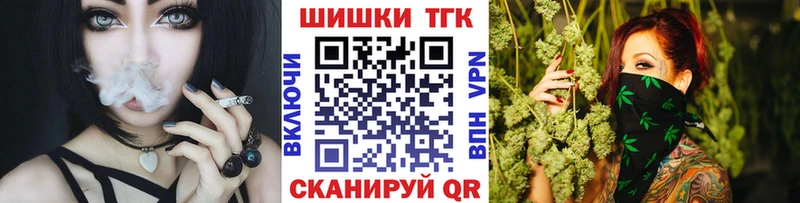 Бошки марихуана план  Мончегорск 